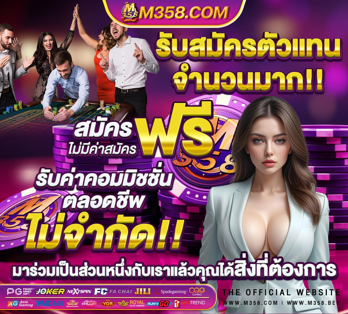 สล็อตออนไลน์888 vip